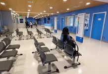 Hospital de Curicó-Atención Urgencia