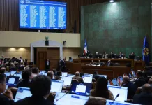 Camara Diputados Sala-Ministerio-Seguridad