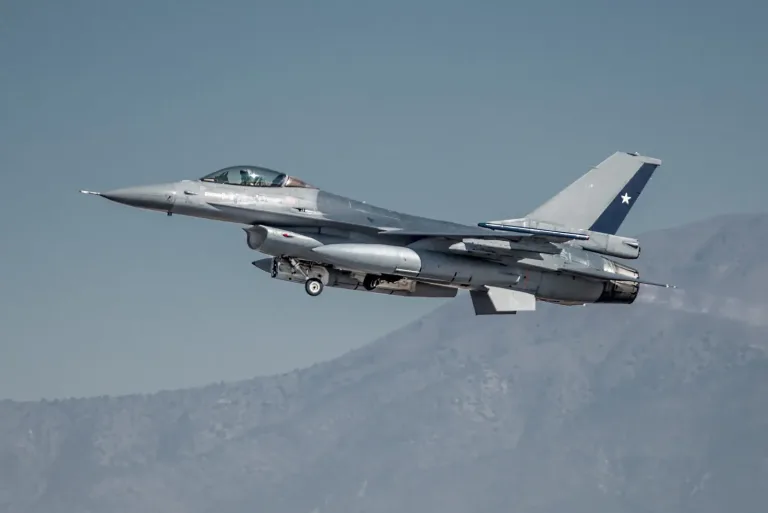 La Fuerza Aérea de Chile revela resultados de investigación sobre tráfico aéreo No Identificado en el sur del país La Fuerza Aérea de Chile revela resultados de investigación sobre tráfico aéreo No Identificado en el sur del país