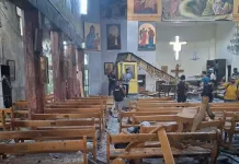 Al menos 20 muertos deja ataque terrorista en iglesia de Damasco Al menos 20 muertos deja ataque terrorista en iglesia de Damasco