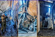 Labocar continúa investigación por incendio en planta de la Compañía Chilena de Fósforos en Retiro Labocar continúa investigación por incendio en planta de la Compañía Chilena de Fósforos en Retiro-1