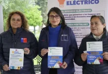 Autoridades del Maule refuerzan llamado a postular al Subsidio Eléctrico: plazo vence este 15 de julio Autoridades del Maule refuerzan llamado a postular al Subsidio Eléctrico