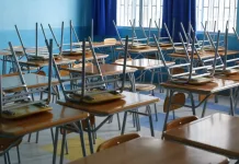 Gobierno continúa con suspensión de clases en zonas costeras desde Arica hasta Los Lagos por efectos del tsunami tras terremoto en Rusia IMG_3303