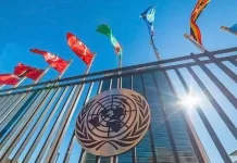 La ONU enfrenta la mayor crisis financiera de su historia en medio de su 80ª Asamblea General onu-1