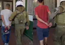Carabineros detiene a dos sujetos con más de 290 envoltorios de pasta base durante operativo del Plan Calle Sin Violencia en Rancagua created by photogrid