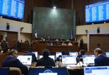 Cámara despacha reajuste del sector público y proyecto avanza a control constitucional Camar-diputados-30