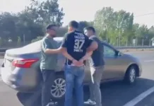 Detienen en las cercanías de Chimbarongo al presunto autor del femicidio de joven parvularia en la Región del Biobío Screenshot