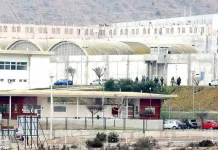 Fiscalía ECOH investiga homicidio de interno en cárcel de Coquimbo con indicios de antropofagia Centro Penitenciario huachalalume de La Serena