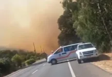 Declaran Alerta Roja en Curepto por incendio forestal cercano a sectores habitados Screenshot