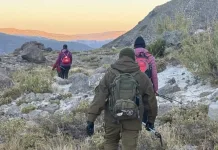 Rescatan a dos mujeres extraviadas en sector cordillerano de Molina tras operativo nocturno 2b5cf5f4-f69e-49aa-8735-efd35fbaaf03