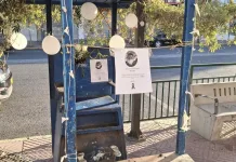 San Fernando despide a José Justino Cisterna, el último lustrabotas de la ciudad dbd9b96e-2e38-4168-90a2-abcb475249ce