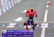 Robot bate récord mundial en media maratón de Pekín frente a corredores humanos-3