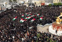 Irán advierte ataques “más devastadores” tras amenazas de Estados Unidos y aumenta tensión en Medio Oriente iran-pueblo