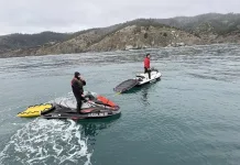 Grupo de Rescate Acuático de Pichilemu apoya intensa búsqueda tras naufragio en la costa del Maule ad8af9be-b6f8-4c71-916b-11cffb65c38b