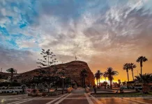 arica-2