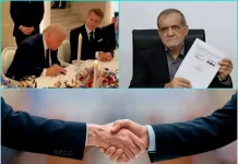 Estados Unidos E Iran Firman Memorando De Entendimiento Y Abren Una Nueva Etapa De Negociaciones