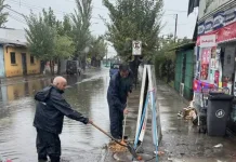Emergencia Comunal Llama A Prepararse Ante Intensas Heladas Y Nuevas Lluvias En Curico