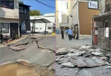 Fuerte terremoto de magnitud 7,1 sacude el sur de Japón: hay heridos, cortes de energía y suspensión del transporte Fuerte Terremoto De Magnitud 71 Sacude El Sur De Japon Hay Heridos Cortes De Energia Y Suspension Del Transporte