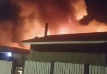 Incendio estructural afectó vivienda en población Reina del Mar de Pichilemu Incendio Estructural Afecto Vivienda En Poblacion Reina Del Mar De Pichilemu