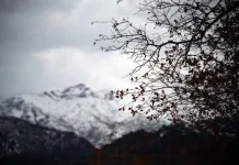 Mantienen cierre preventivo de rutas cordilleranas en la provincia de Curicó Mantienen Cierre Preventivo De Rutas Cordilleranas En La Provincia De Curico