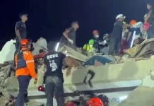 Posible hallazgo de sobrevivientes renueva la esperanza entre los escombros tras el devastador terremoto en Venezuela Posible Hallazgo De Sobrevivientes Renueva La Esperanza Entre Los Escombros Tras El Devastador Terremoto En Venezuela 1