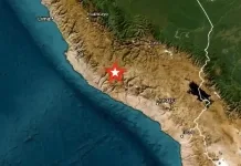 Fuerte sismo sacude zona central de Perú: SHOA descarta amenaza de tsunami para Chile Fuerte Sismo Sacude Zona Central De Peru Shoa Descarta Amenaza De Tsunami Para Chile